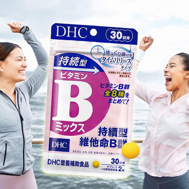 japan 維他命 30日份 DHC