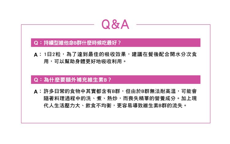 japan 維他命 30日份 DHC