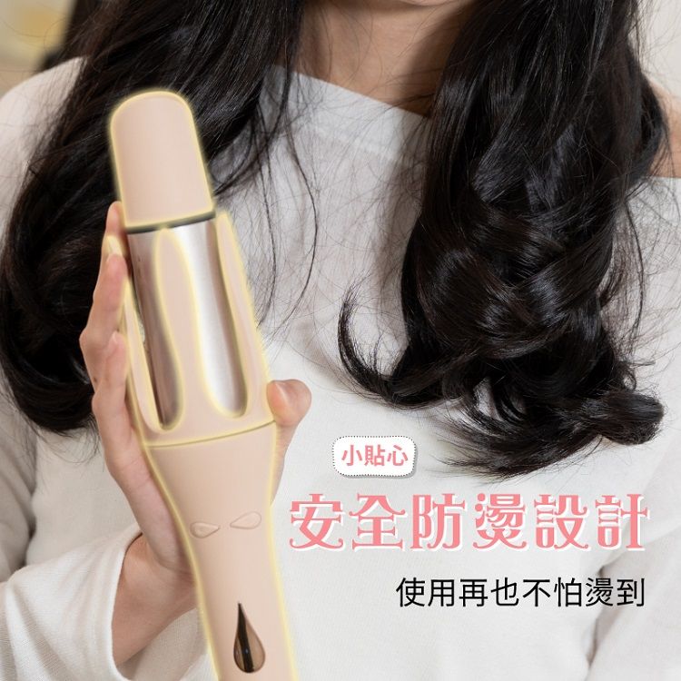 20250305114724958_750_0_80.jpg 恆溫 溫控 自動斷電 沐尼黑 恆溫 自動斷電