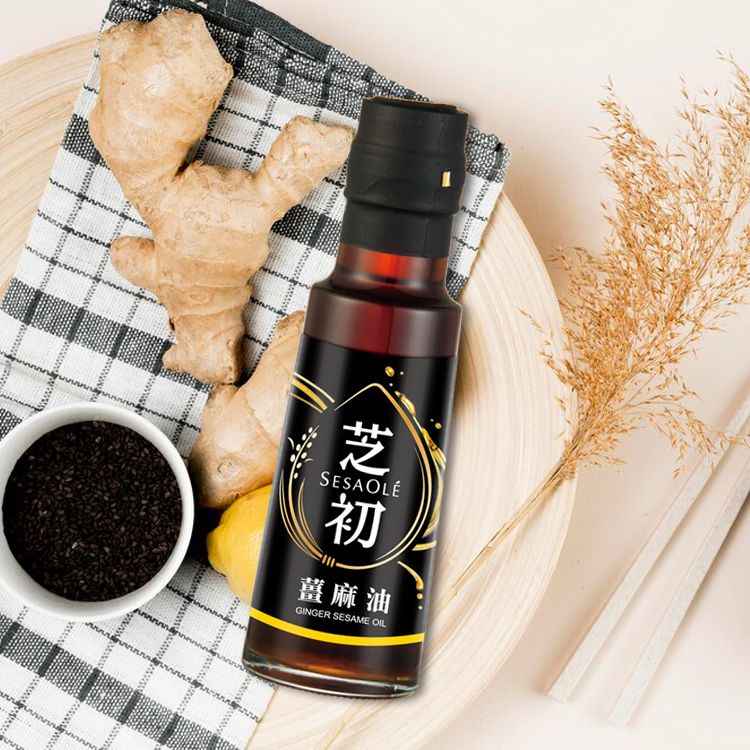天然 無添加 無添加 全素 全素 芝初