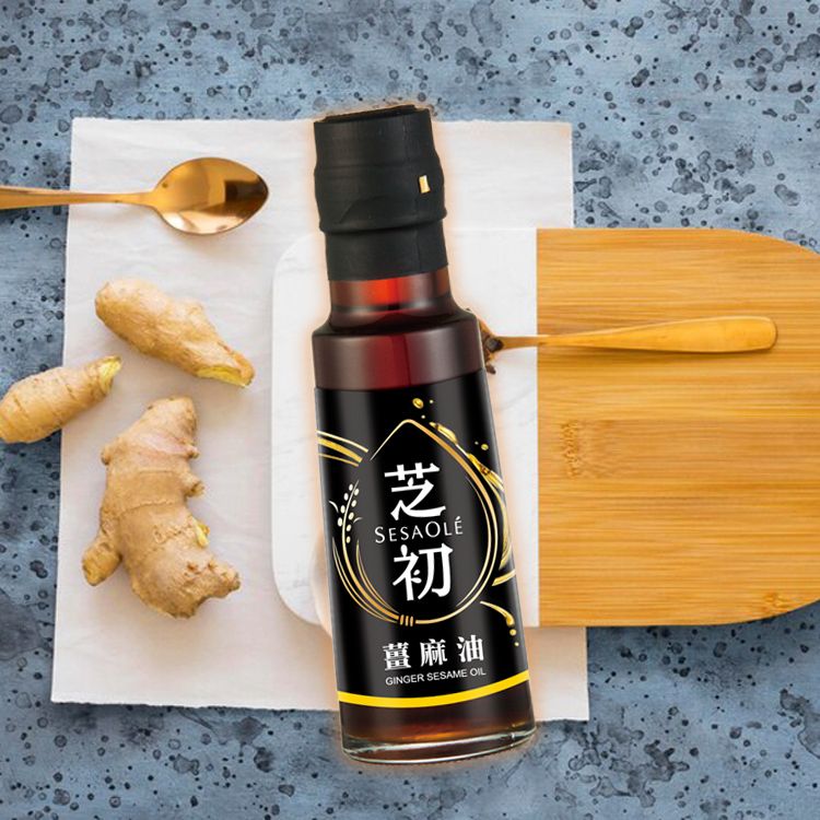 天然 無添加 無添加 全素 全素 芝初