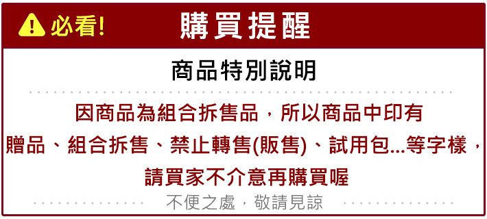 20250605115828663_750_0_80.jpg 溫和 保濕 保濕 鎖水 潔顏慕斯 保濕