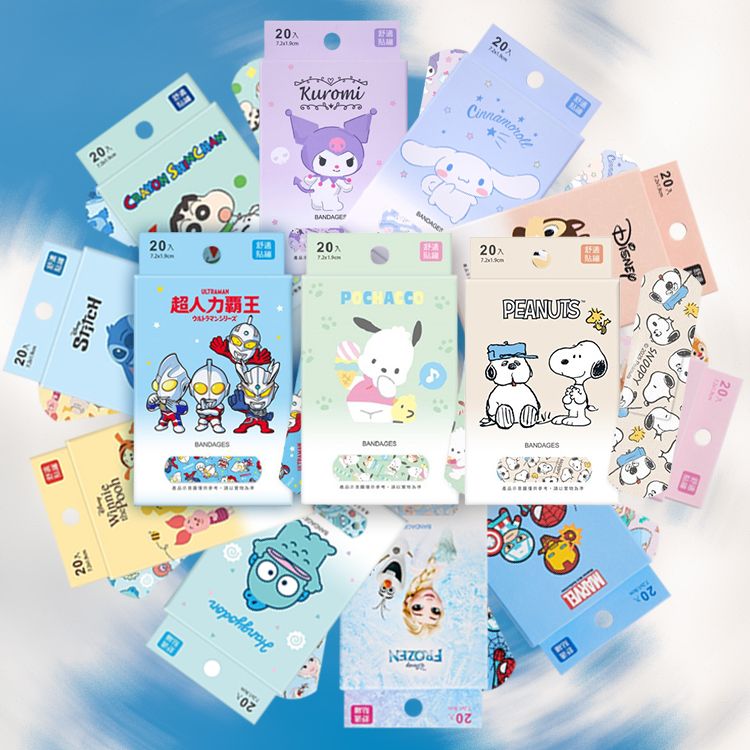 20260327135027546_750_0_80.jpg 三麗鷗 酷洛米 台灣製造 ONEDER 台灣製造 旺達棉品