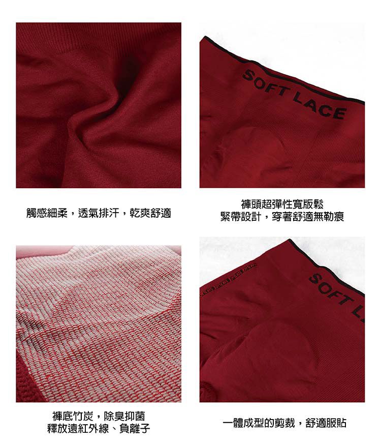 SOFT LIGHT 竹炭 抑菌 SOFT LIGHT 抑菌 灰