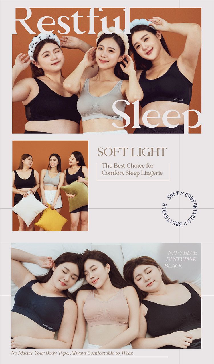 透氣 內衣 透氣 石墨烯