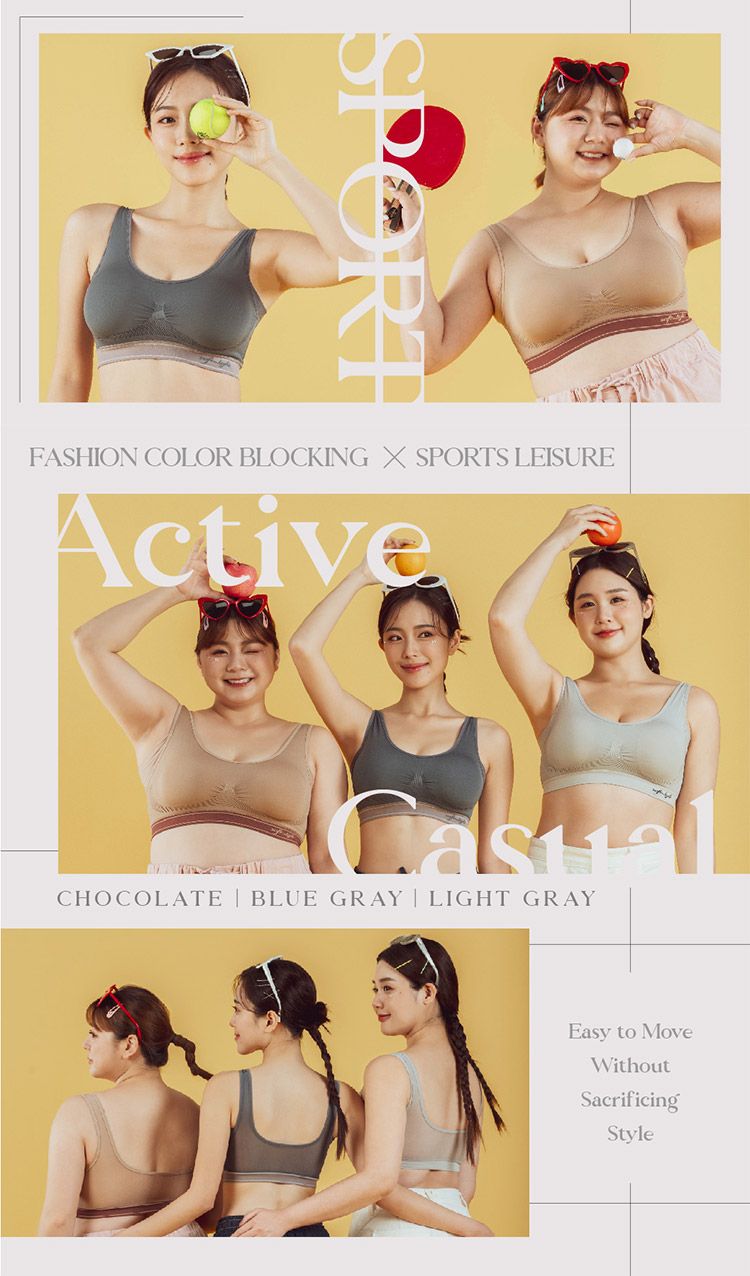 透氣 內衣 透氣 石墨烯