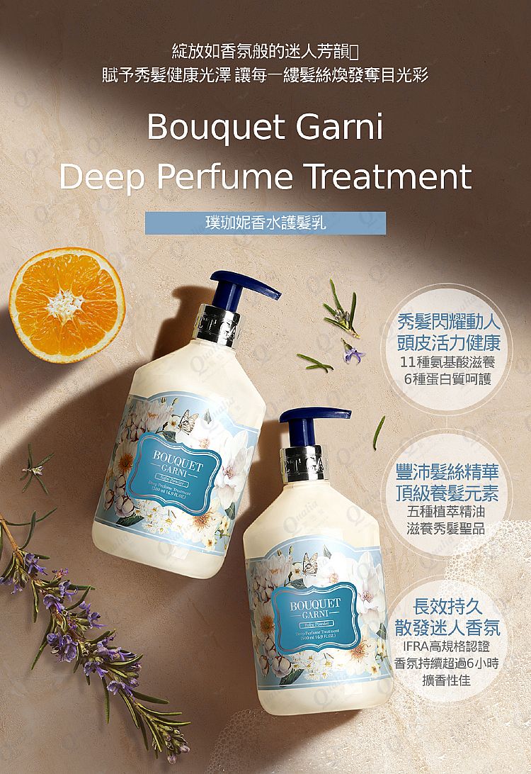 溫和 韓國 韓國 香氛 香氛 香水
