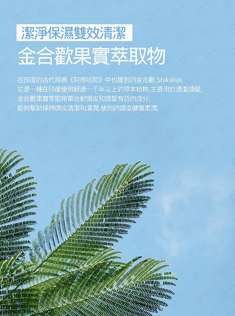溫和 韓國 韓國 香氛 香氛 香水