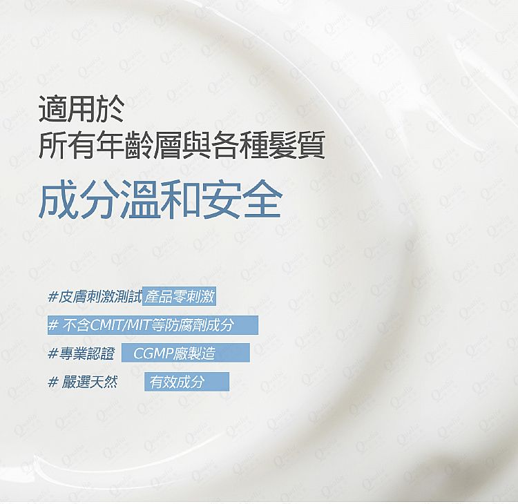 溫和 韓國 韓國 香氛 香氛 香水