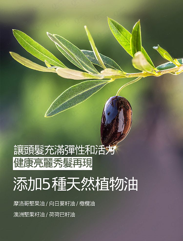 溫和 韓國 韓國 香氛 香氛 香水