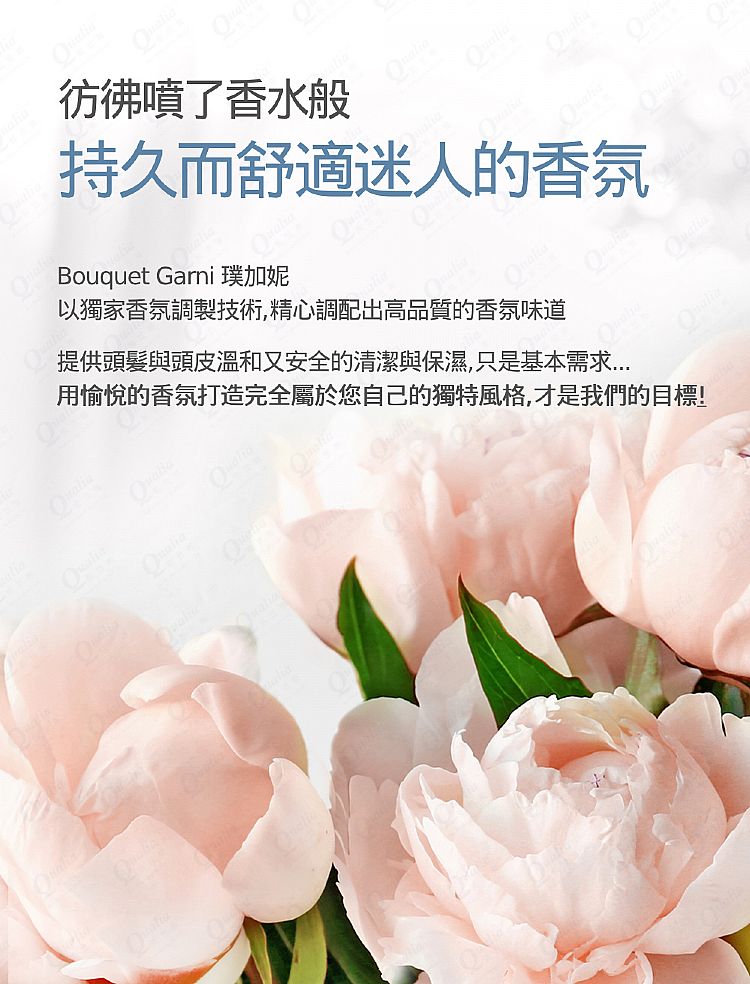 溫和 韓國 韓國 香氛 香氛 香水