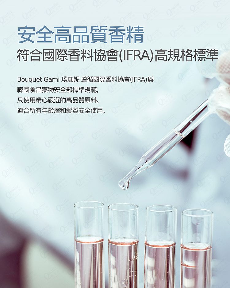 溫和 韓國 韓國 香氛 香氛 香水