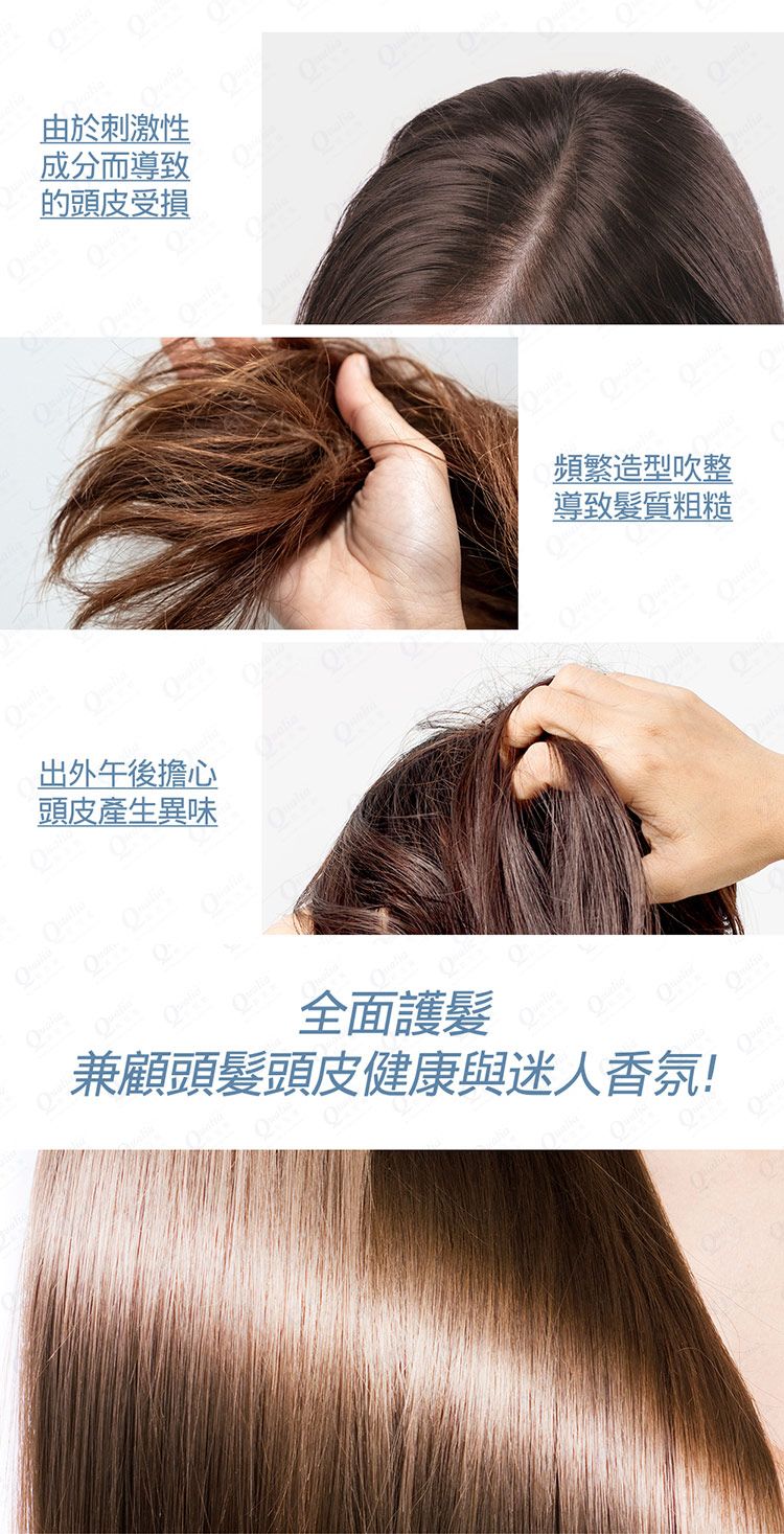 香氛 香水 韓國 香氛 溫和 韓國