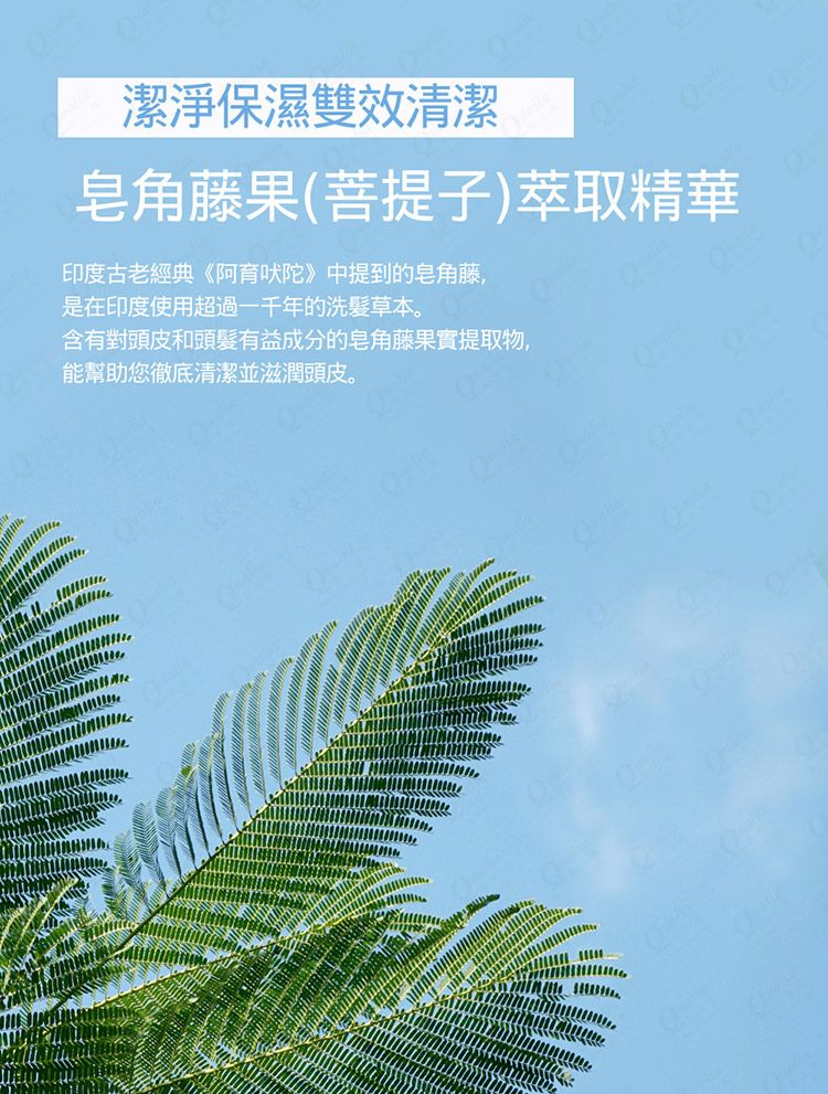 香氛 香水 韓國 香氛 溫和 韓國