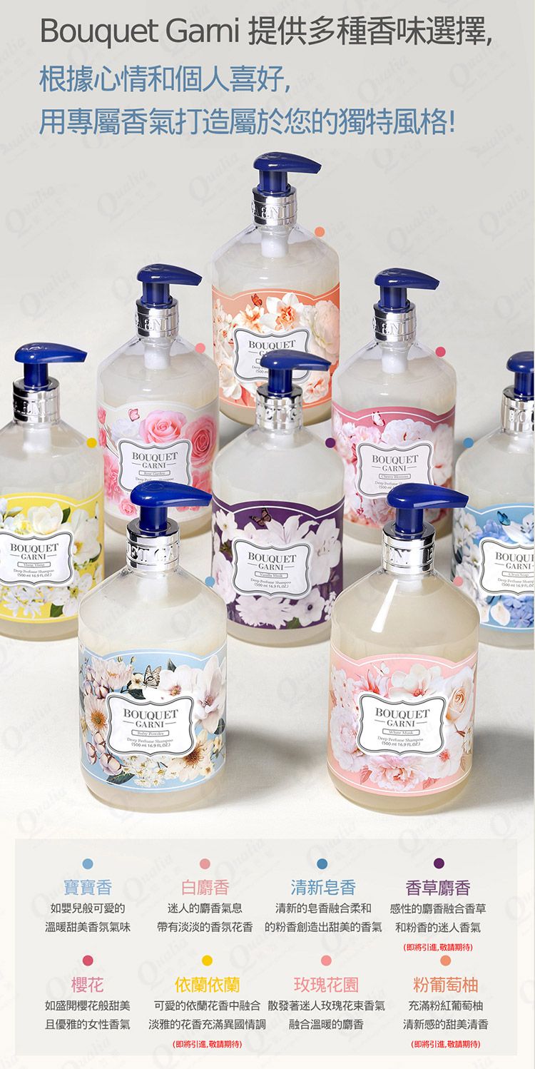 香氛 香水 韓國 香氛 溫和 韓國