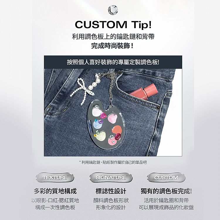 韓國 BBIA 多功能 韓國 多功能 BBIA