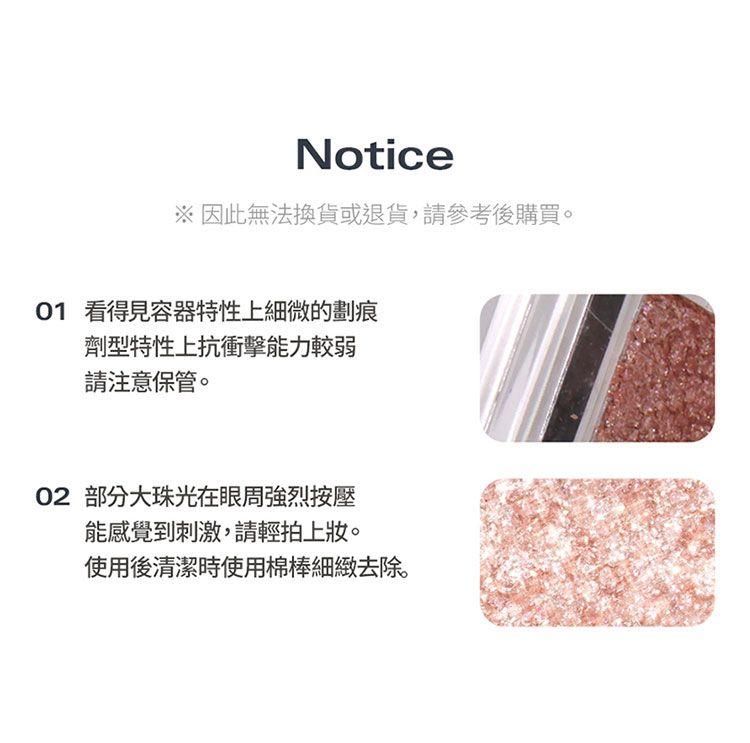 韓國 BBIA 多功能 韓國