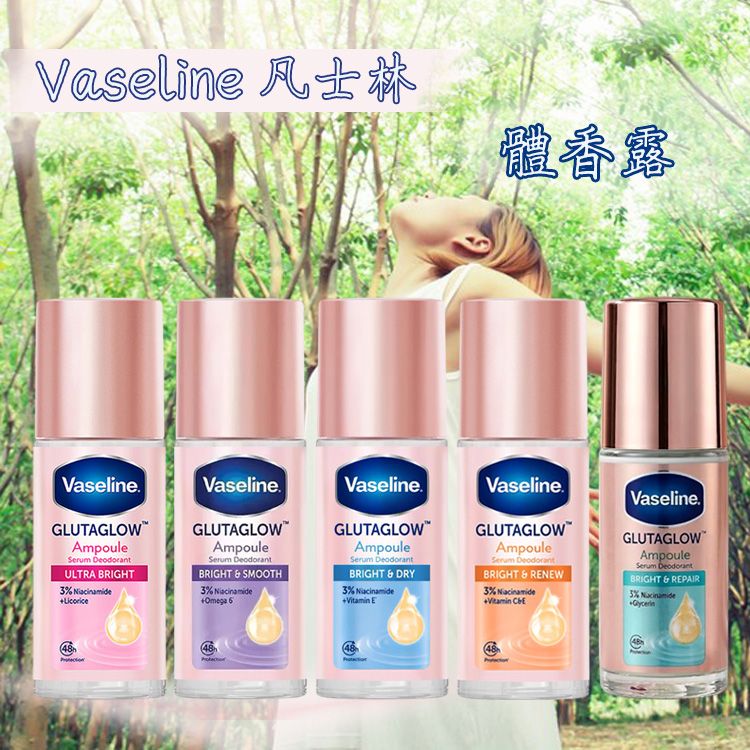 20260317150954058_750_0_80.jpg 透亮 Vaseline 透亮 凡士林