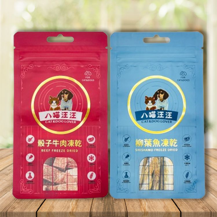 20251201124003072_750_0_80.jpg 寵物 凍乾 寵物 牛肉 原肉 凍乾