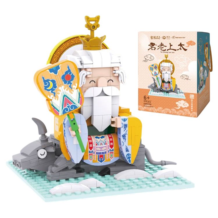 積木 TRUE WAY TOY TRUE WAY TOY 太上老君 積木 太上老君
