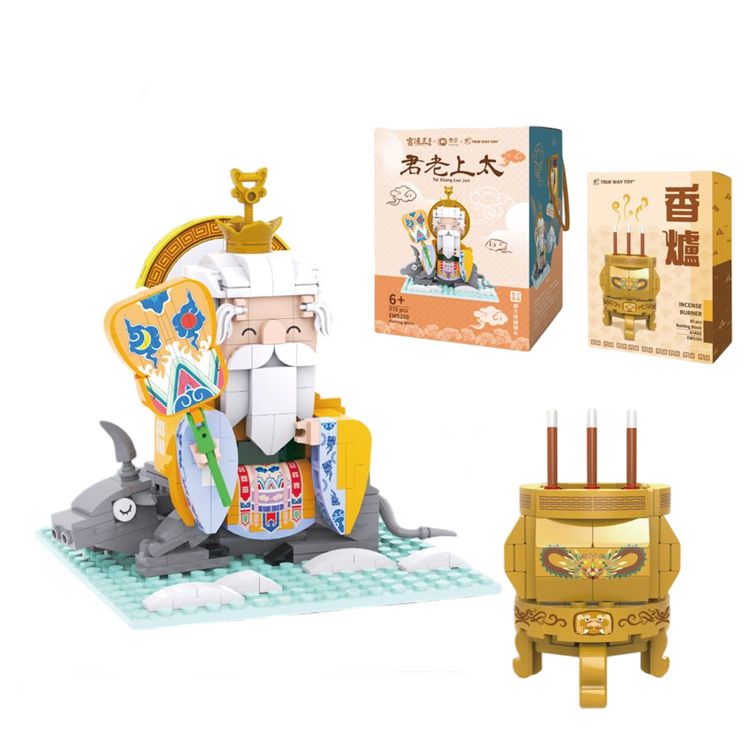 積木 TRUE WAY TOY TRUE WAY TOY 太上老君 模型 TRUE WAY TOY