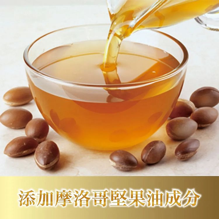 20250421160520895_750_0_80.jpg 護髮油 修復 修復 護髮 髮油 修復