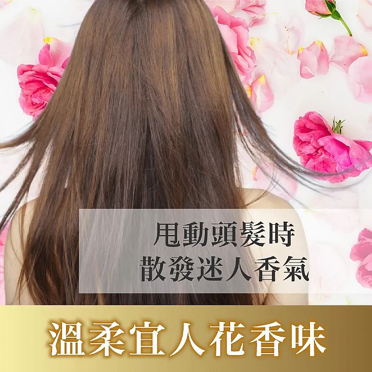 20250421160529927_750_0_80.jpg 護髮油 修復 修復 護髮 髮油 修復
