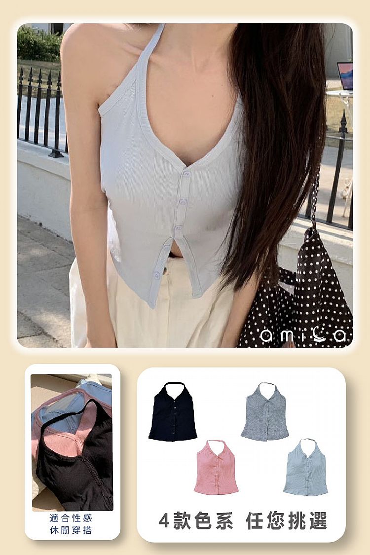 AMICA 黑 背心 AMICA 美背 AMICA