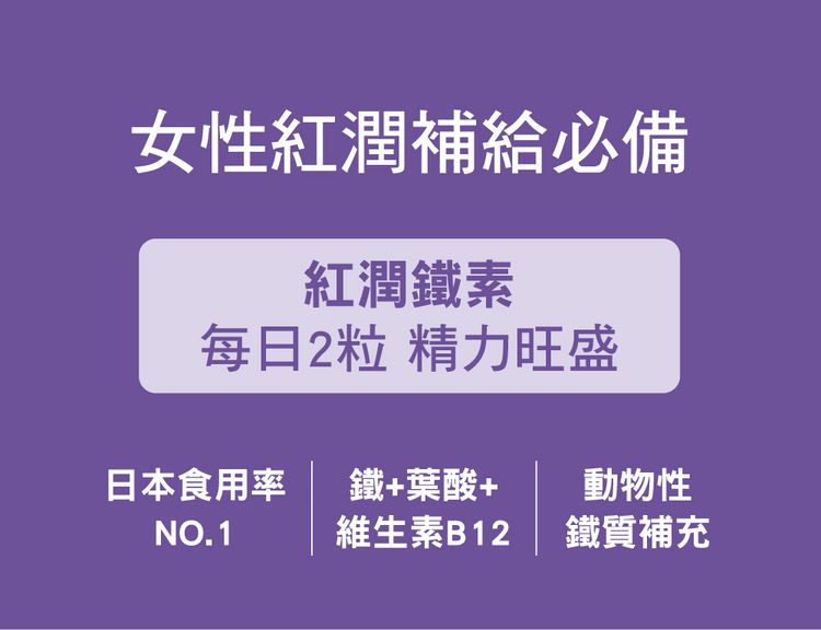 DHC 保健食品 葉酸 保健食品