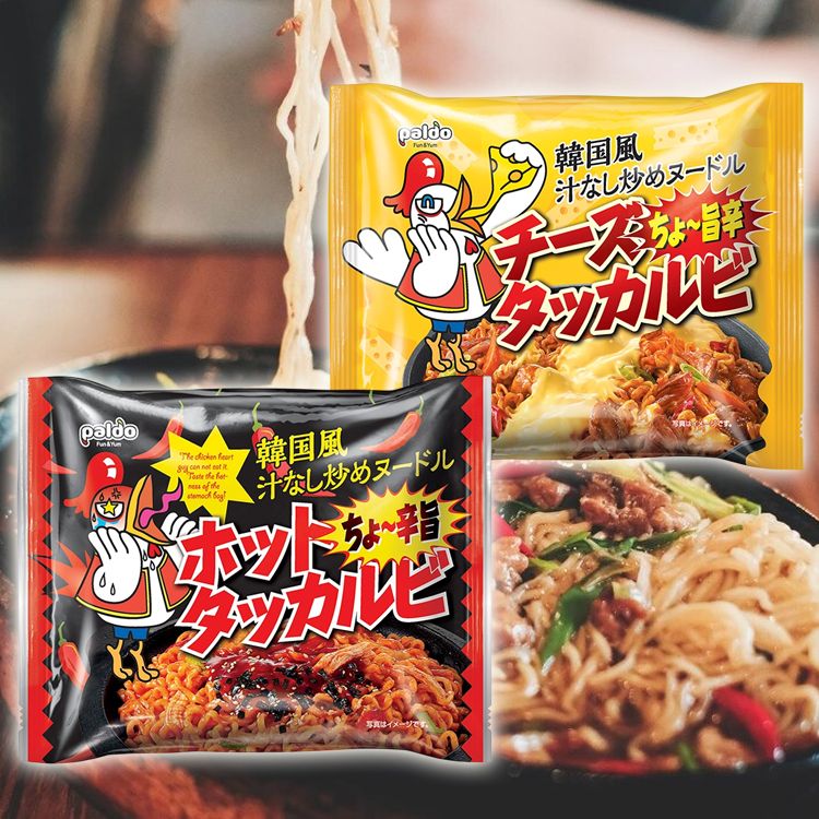 韓國 八道 韓國 乾拌麵 韓國 拌麵