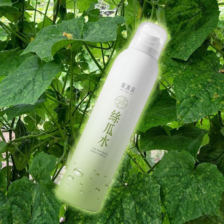 舒緩 保濕 廣源良 保濕 補水 保濕