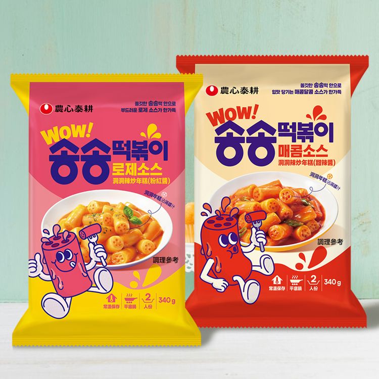 韓國 辣炒年糕 韓國 年糕 韓國 炒年糕
