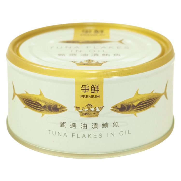 即食 罐頭