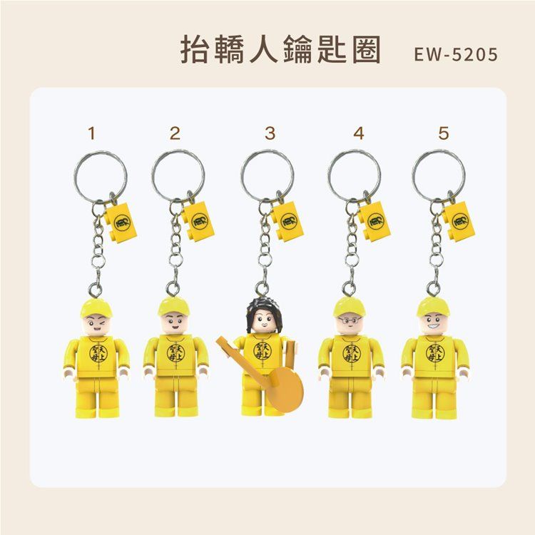 積木 TRUE WAY TOY TRUE WAY TOY 白沙屯媽祖 積木 白沙屯媽祖