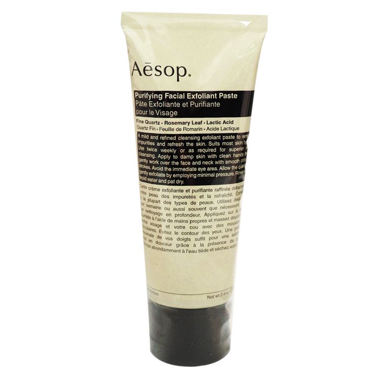 Aesop 去角質