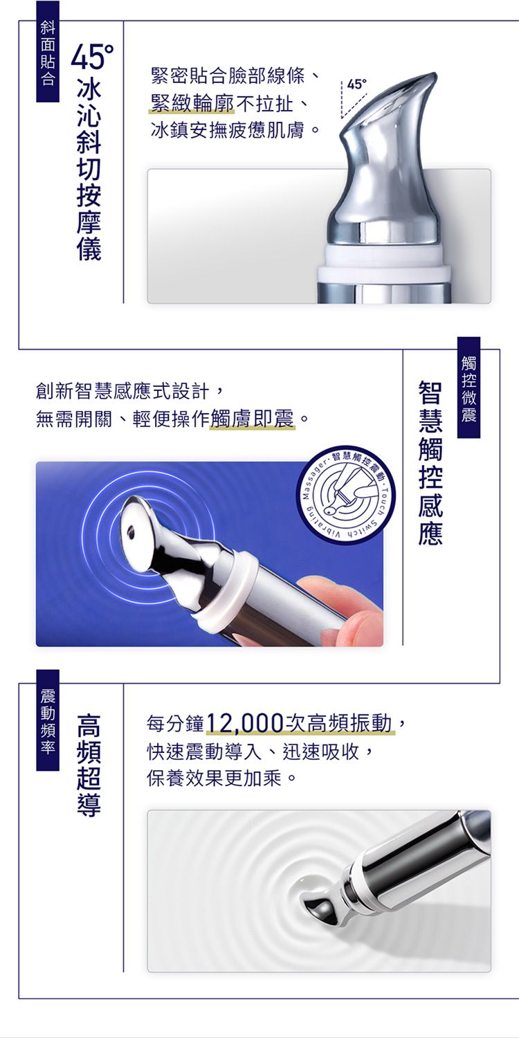 20260722094243752_750_0_80.jpg 臉部保養 保濕 精華 臉部保養 保濕 精華