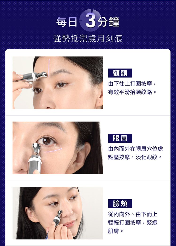 20260722094252122_750_0_80.jpg 臉部保養 保濕 精華 臉部保養 保濕 精華