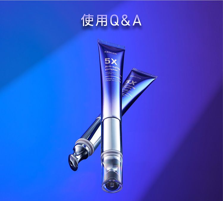 20260722094257369_750_0_80.jpg 臉部保養 保濕 精華 臉部保養 保濕 精華