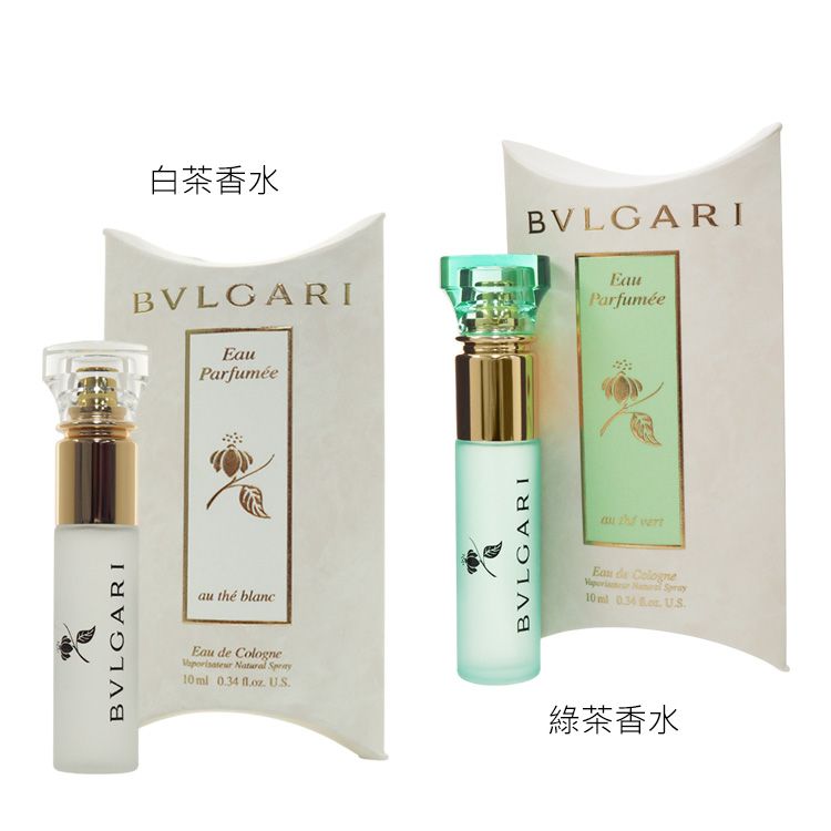 寶格麗 香水