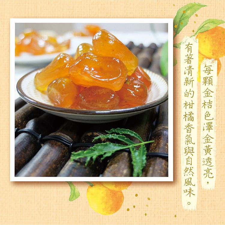 夾鏈袋 惠香