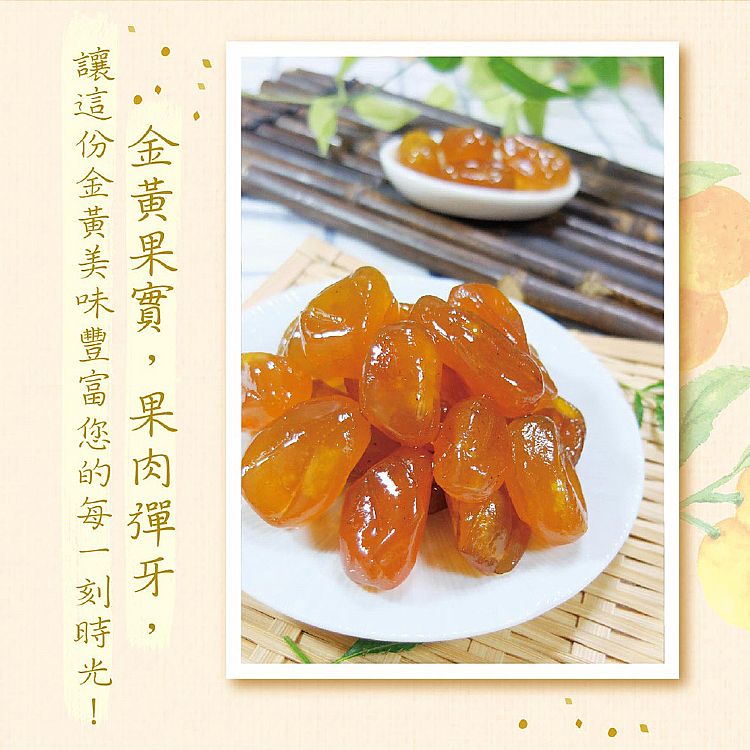 夾鏈袋 惠香