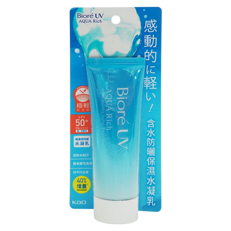 保濕 防曬 保濕 防曬乳 防曬乳 SPF50