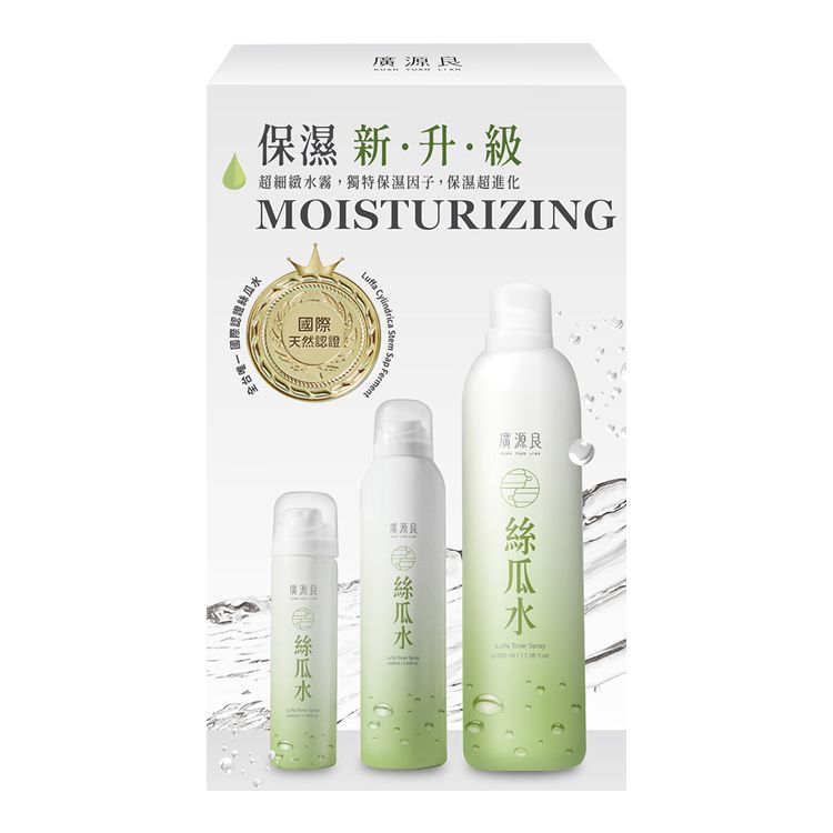 舒緩 保濕 補水 保濕 舒緩 噴霧
