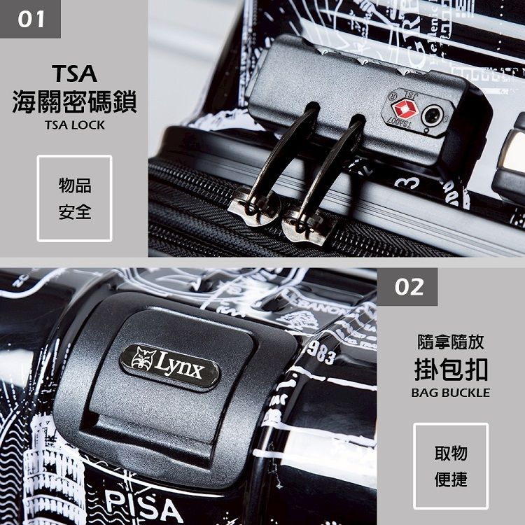 行李箱 海關鎖 行李箱 綠 TSA 行李箱