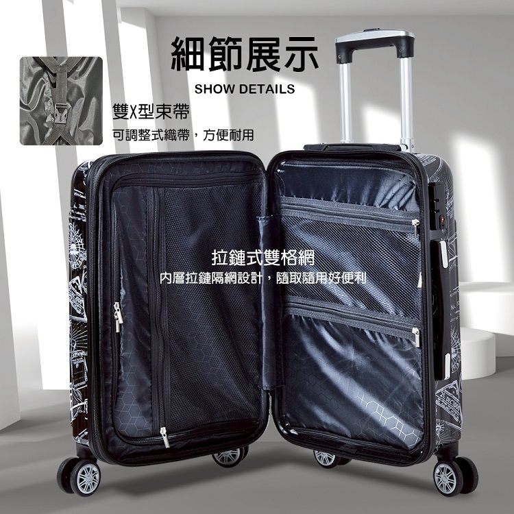 行李箱 海關鎖 行李箱 綠 TSA 行李箱