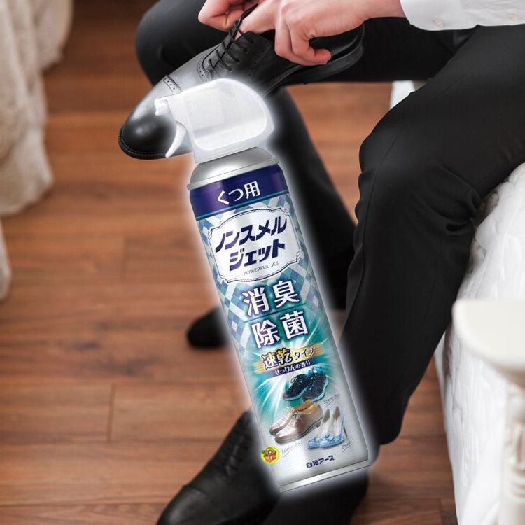 japan 白元 japan 除臭 japan 除菌