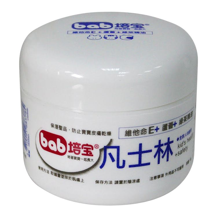 豐潤 修復 舒緩 修復 豐潤 舒緩