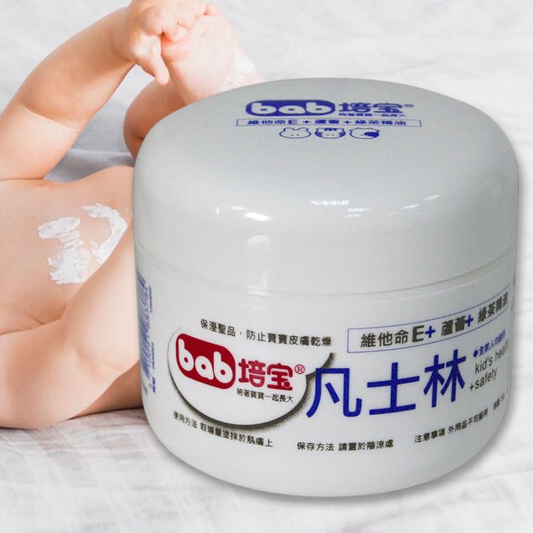 豐潤 修復 舒緩 修復 豐潤 舒緩