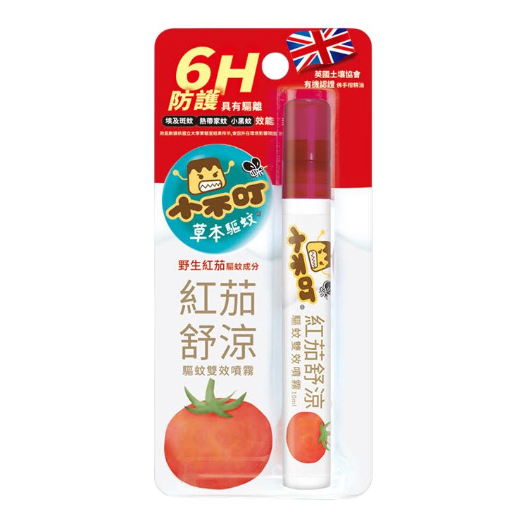 清爽 噴霧 防蚊 噴霧 小不叮 噴霧
