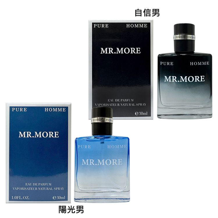 男 香氛 男 香水 香水 香氛